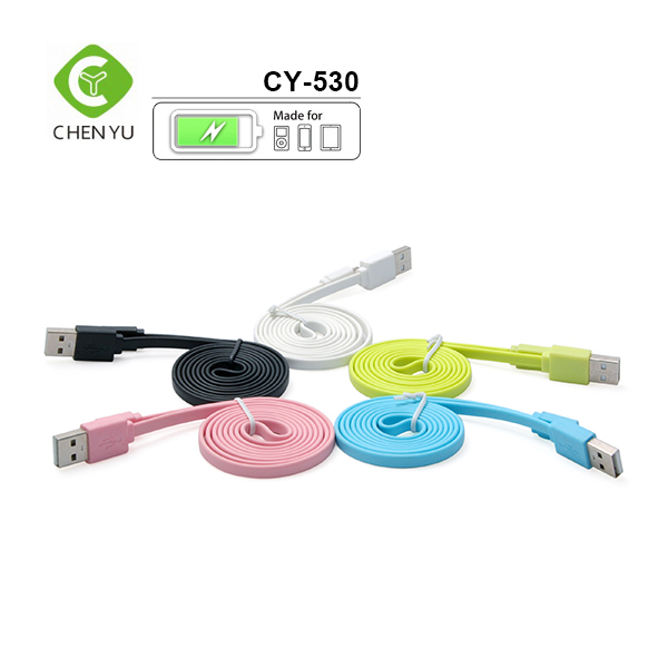 CY-530