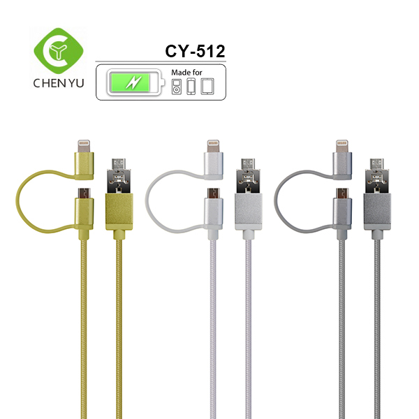 CY-512